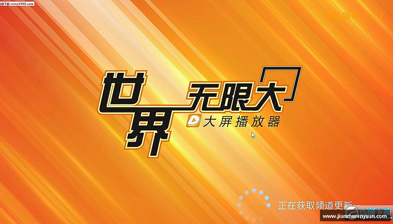 6688体育在线平台 汇聚激情，创造传奇！